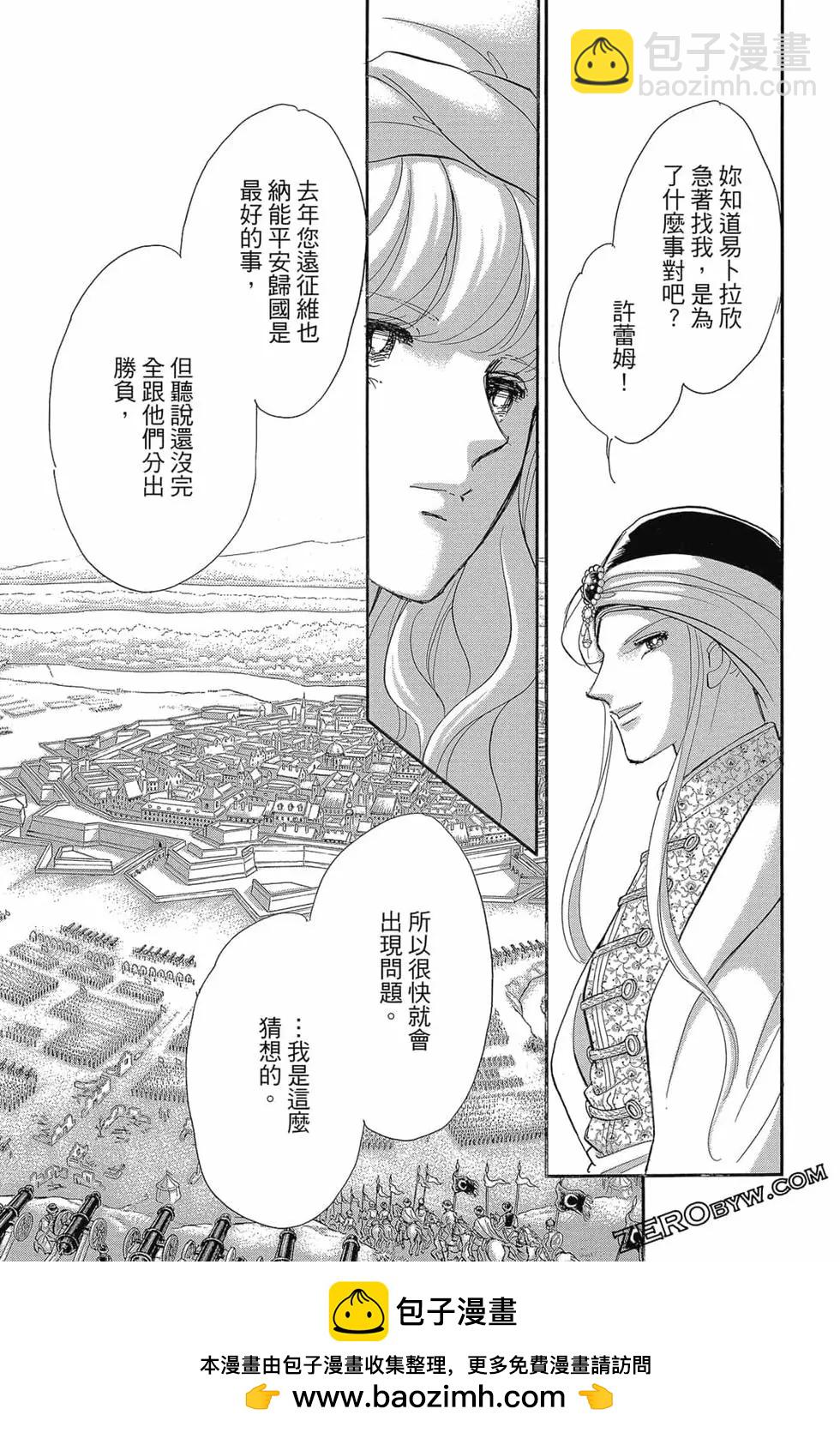 第15卷103