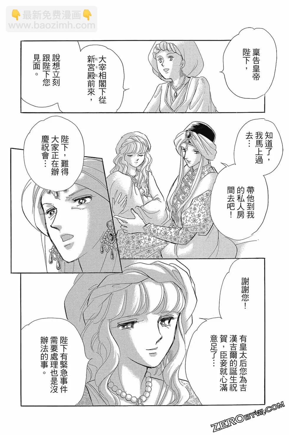 第15卷106
