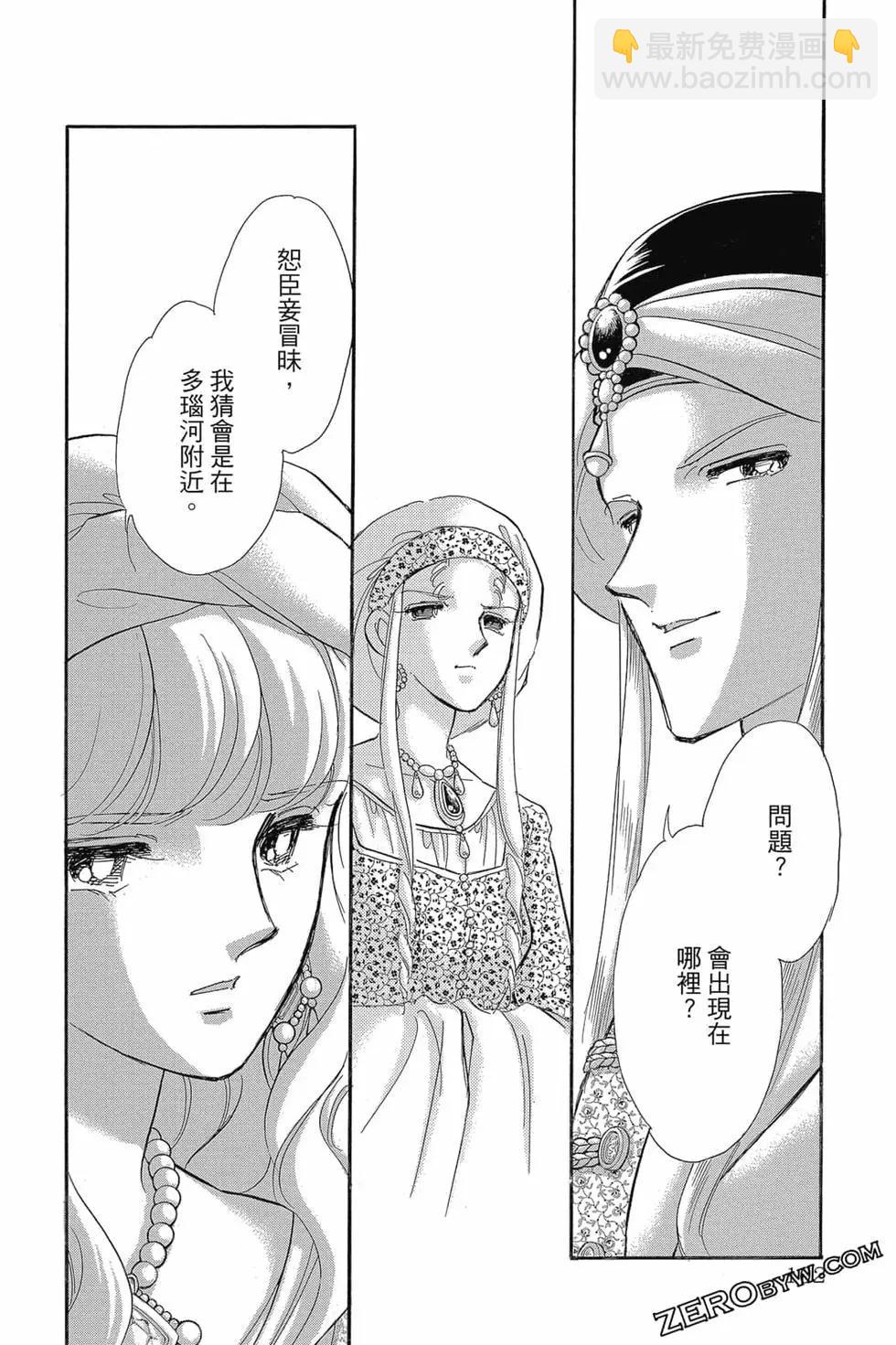 第15卷108