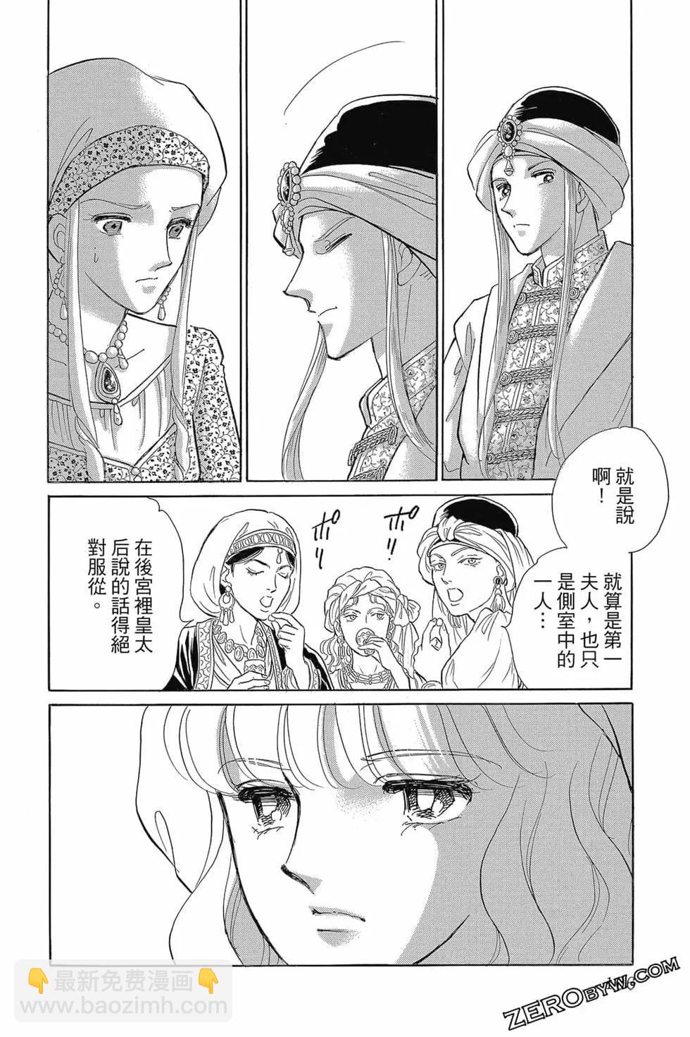 第15卷112