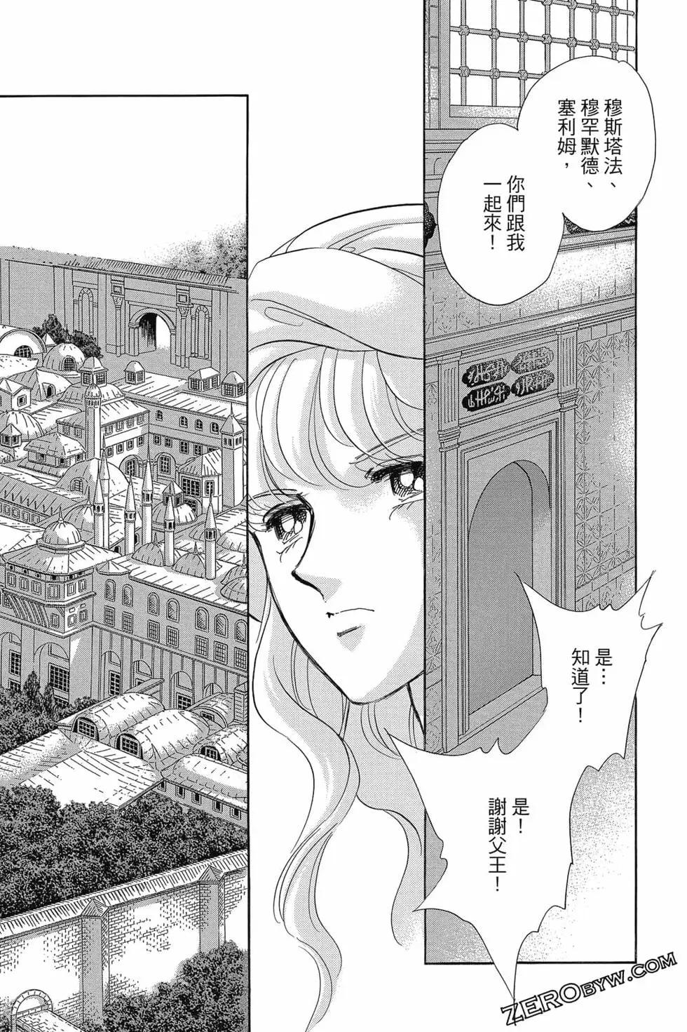 第15卷113