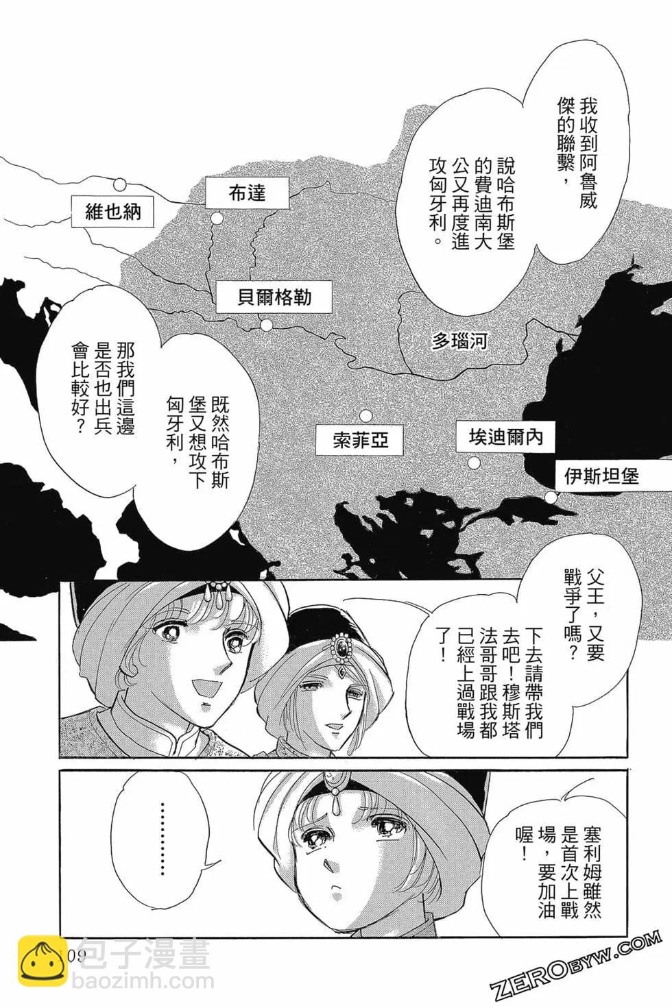 第15卷115
