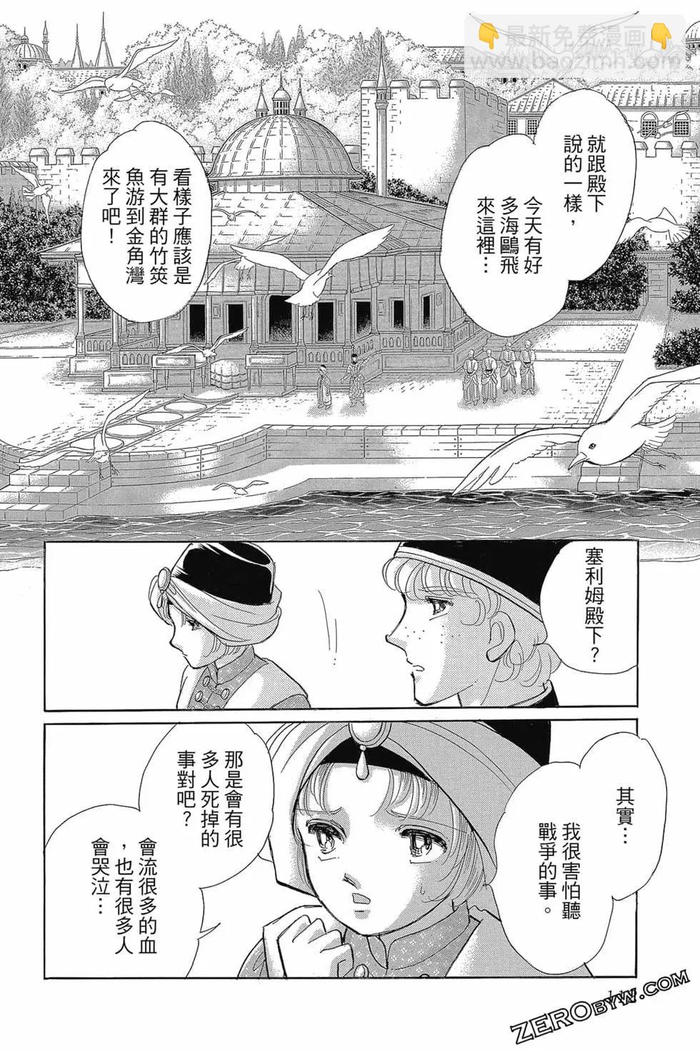 第15卷118