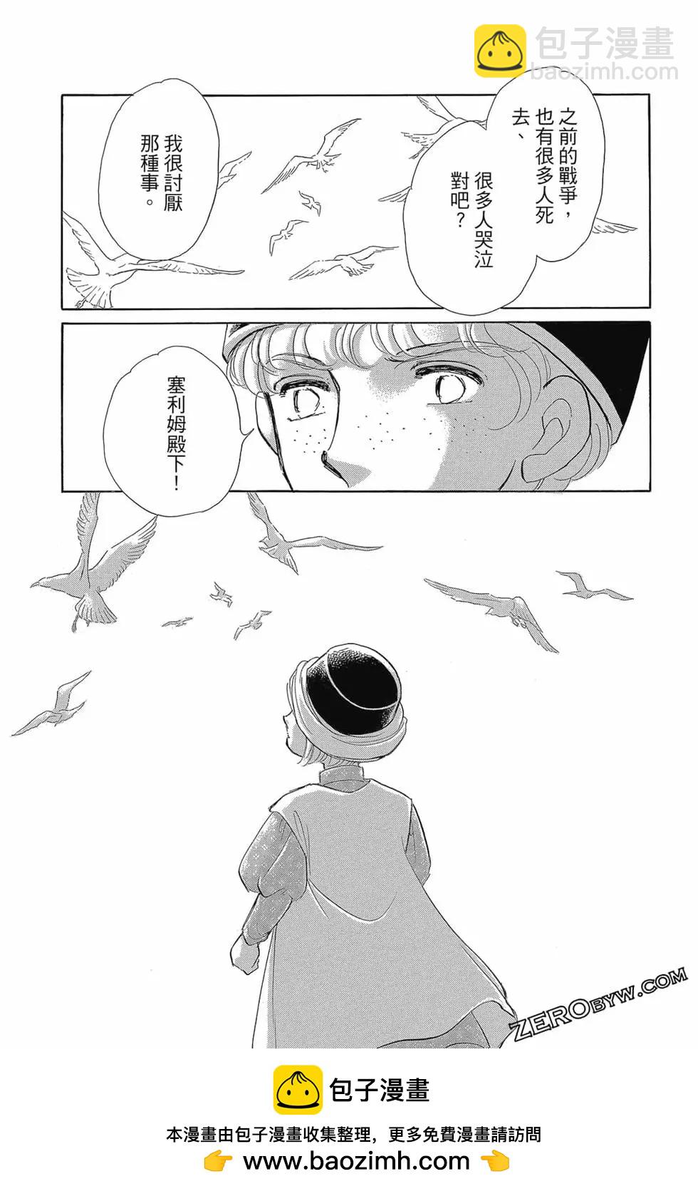 第15卷119