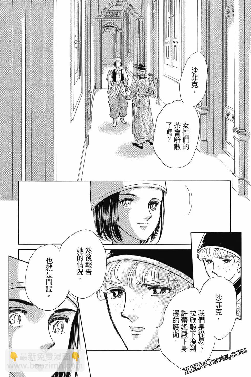 第15卷120
