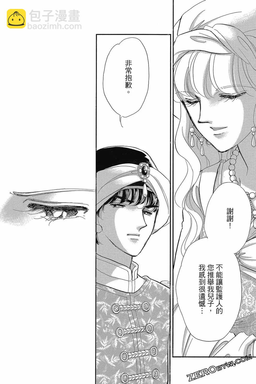 第15卷124