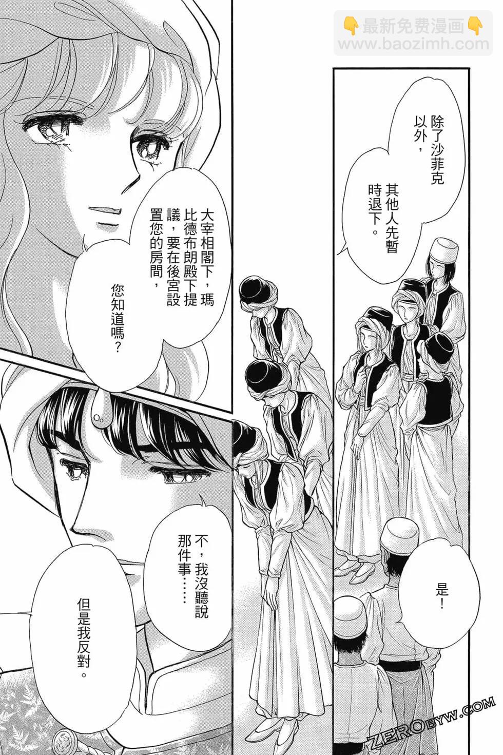 第15卷125