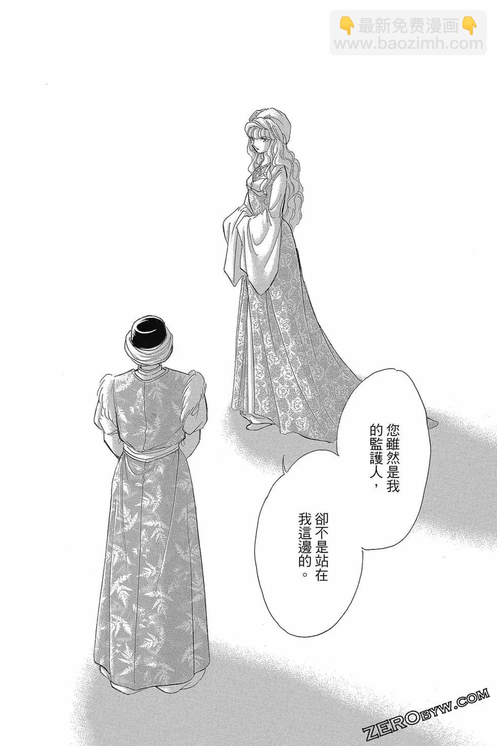 第15卷127