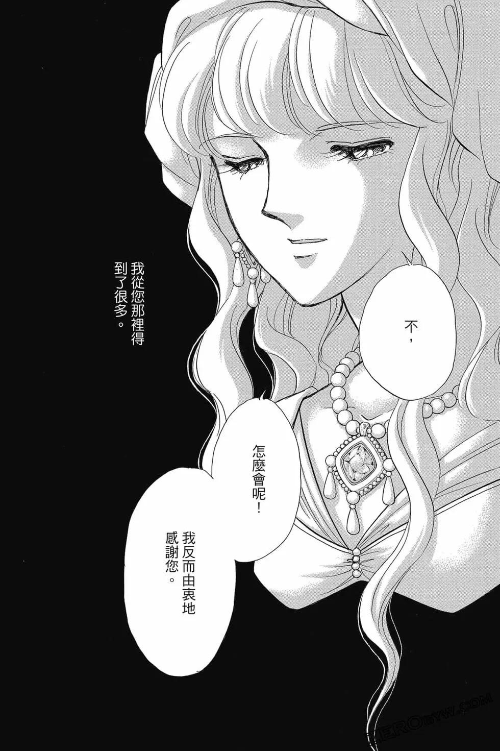 第15卷130