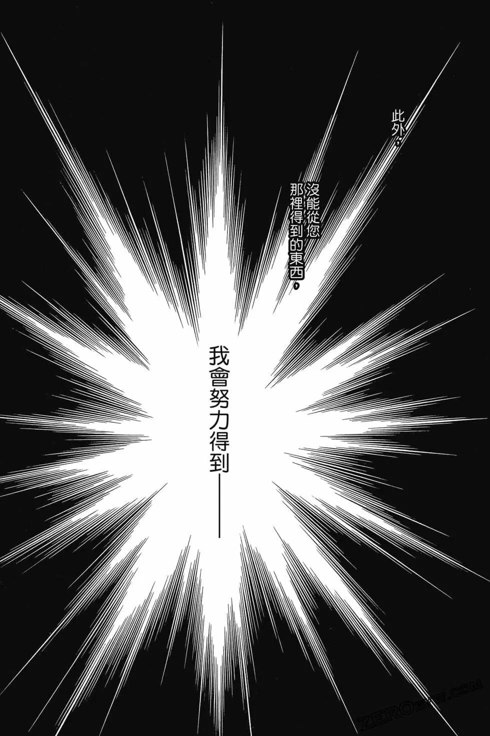 第15卷131
