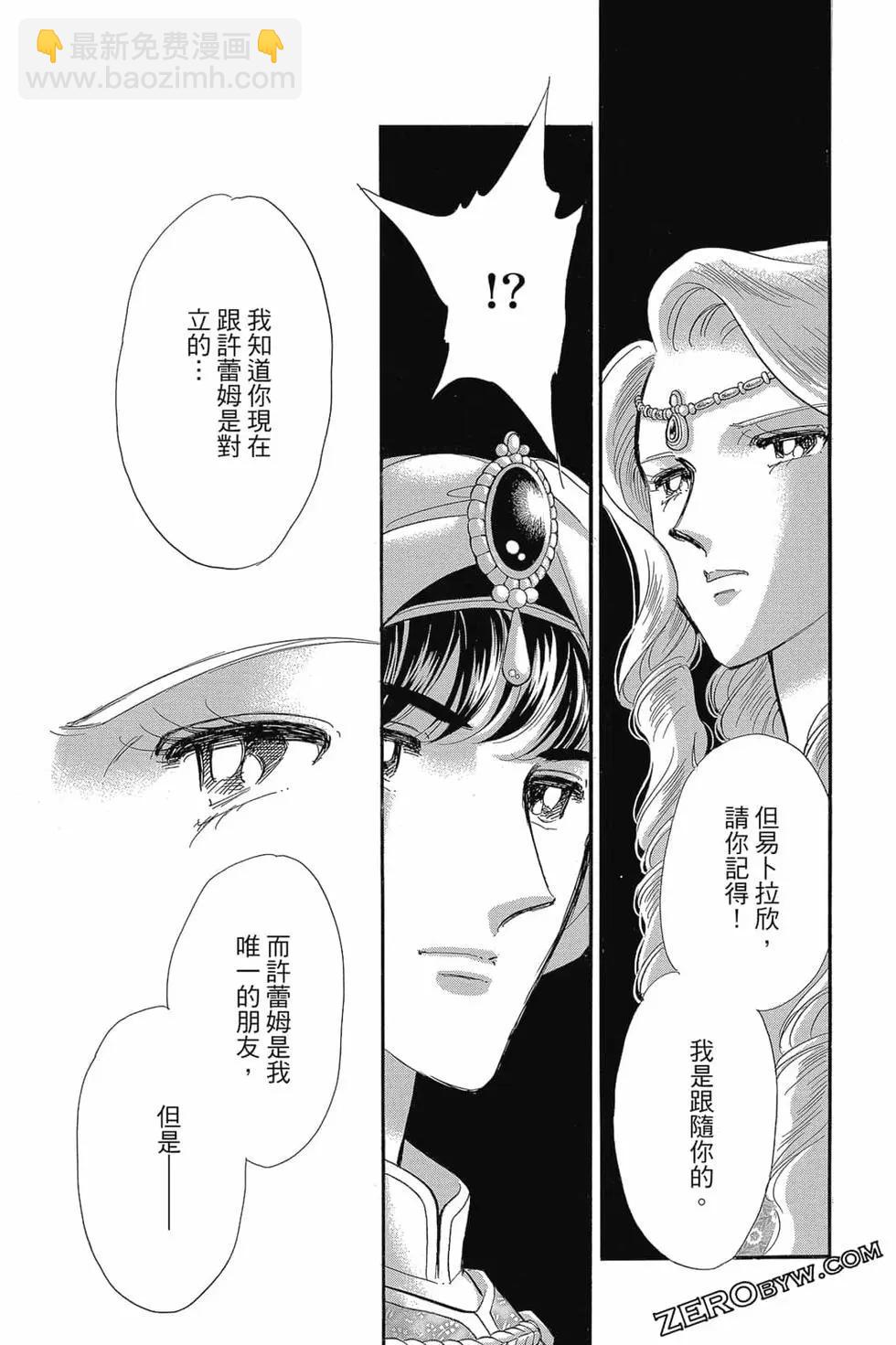第15卷137