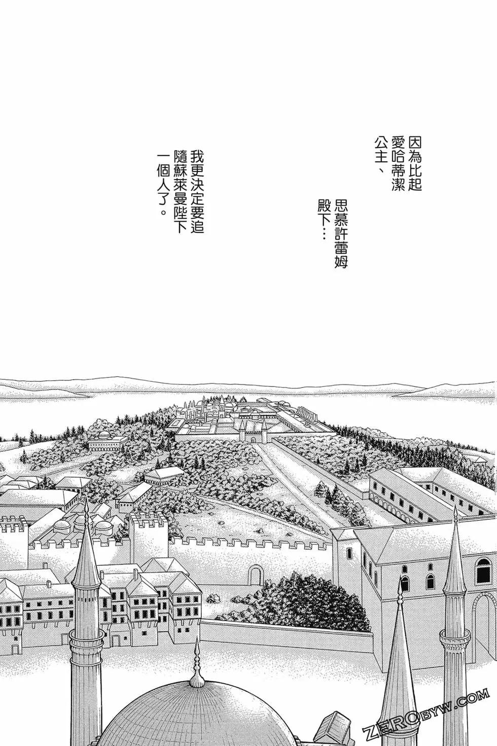 第15卷139