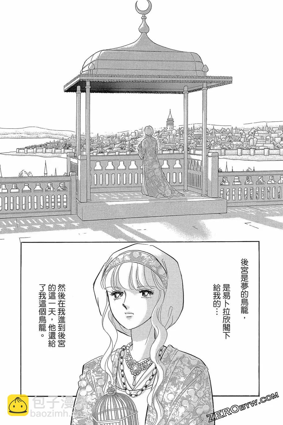 第15卷140
