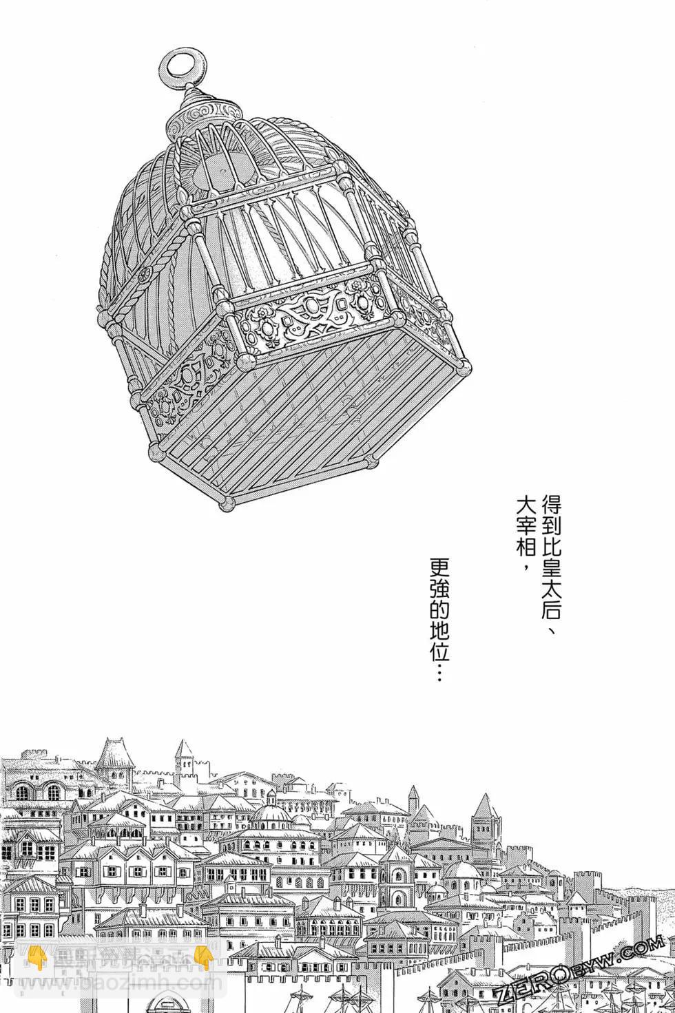 第15卷142
