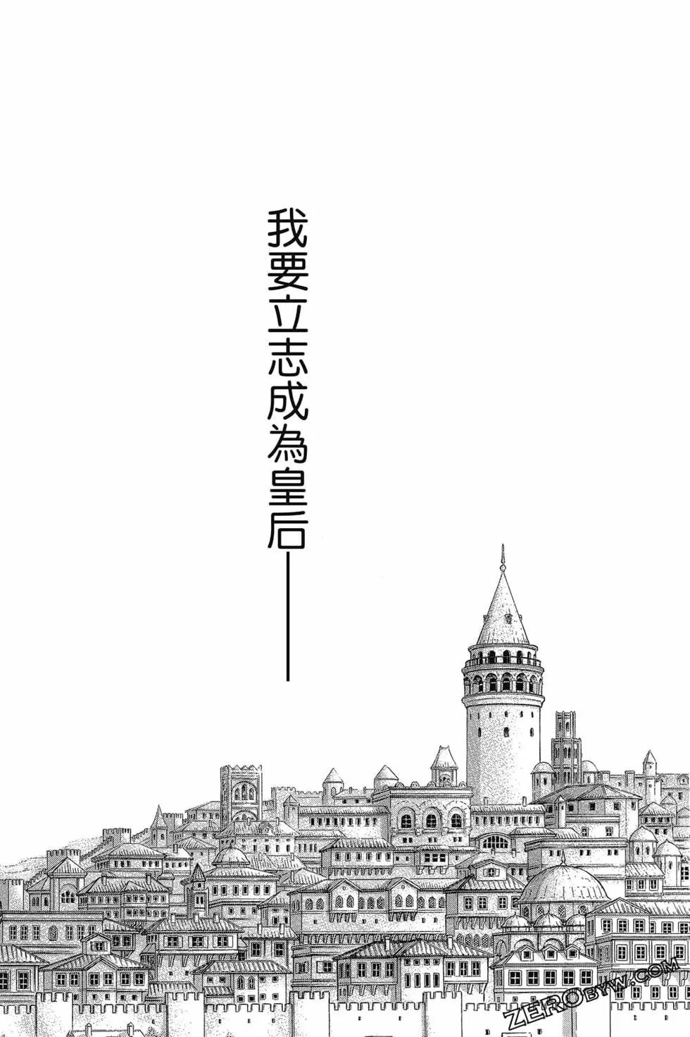 第15卷143