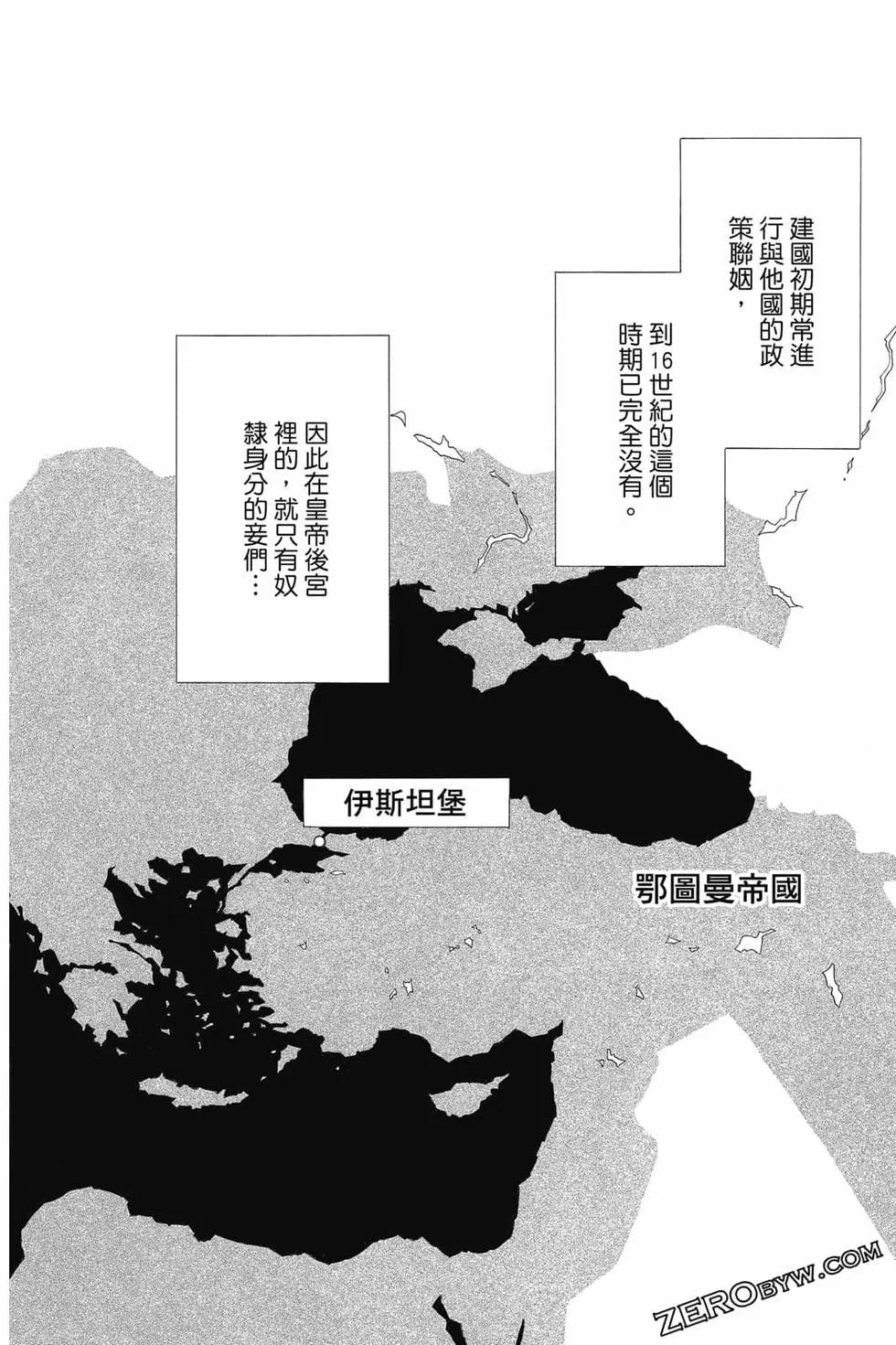 第15卷146