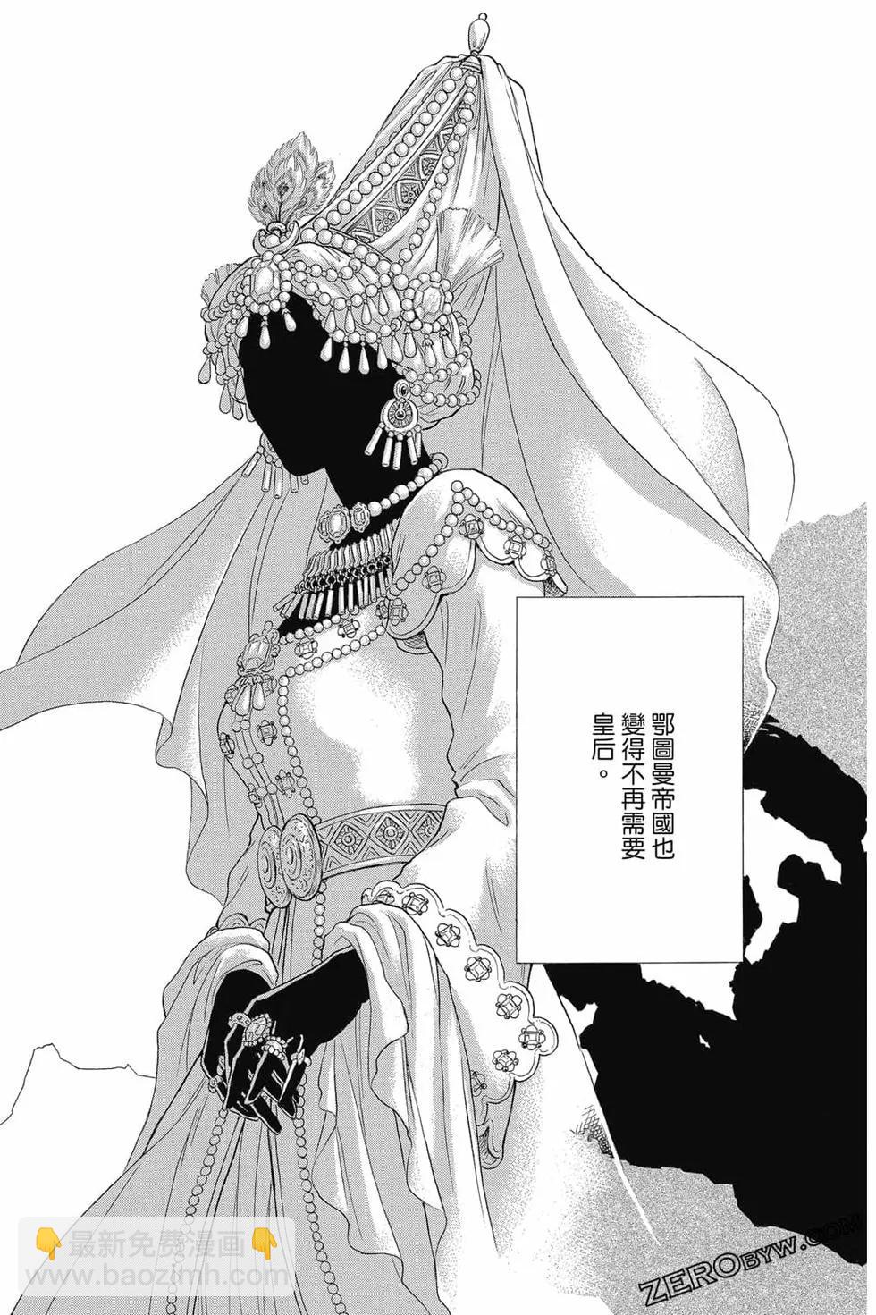 第15卷147