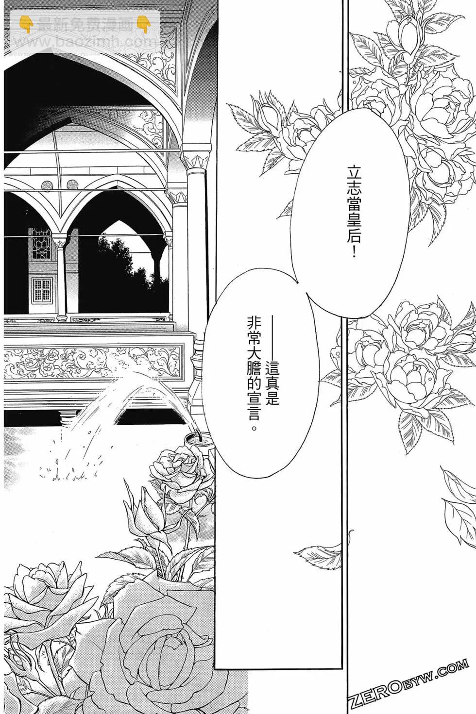 第15卷148