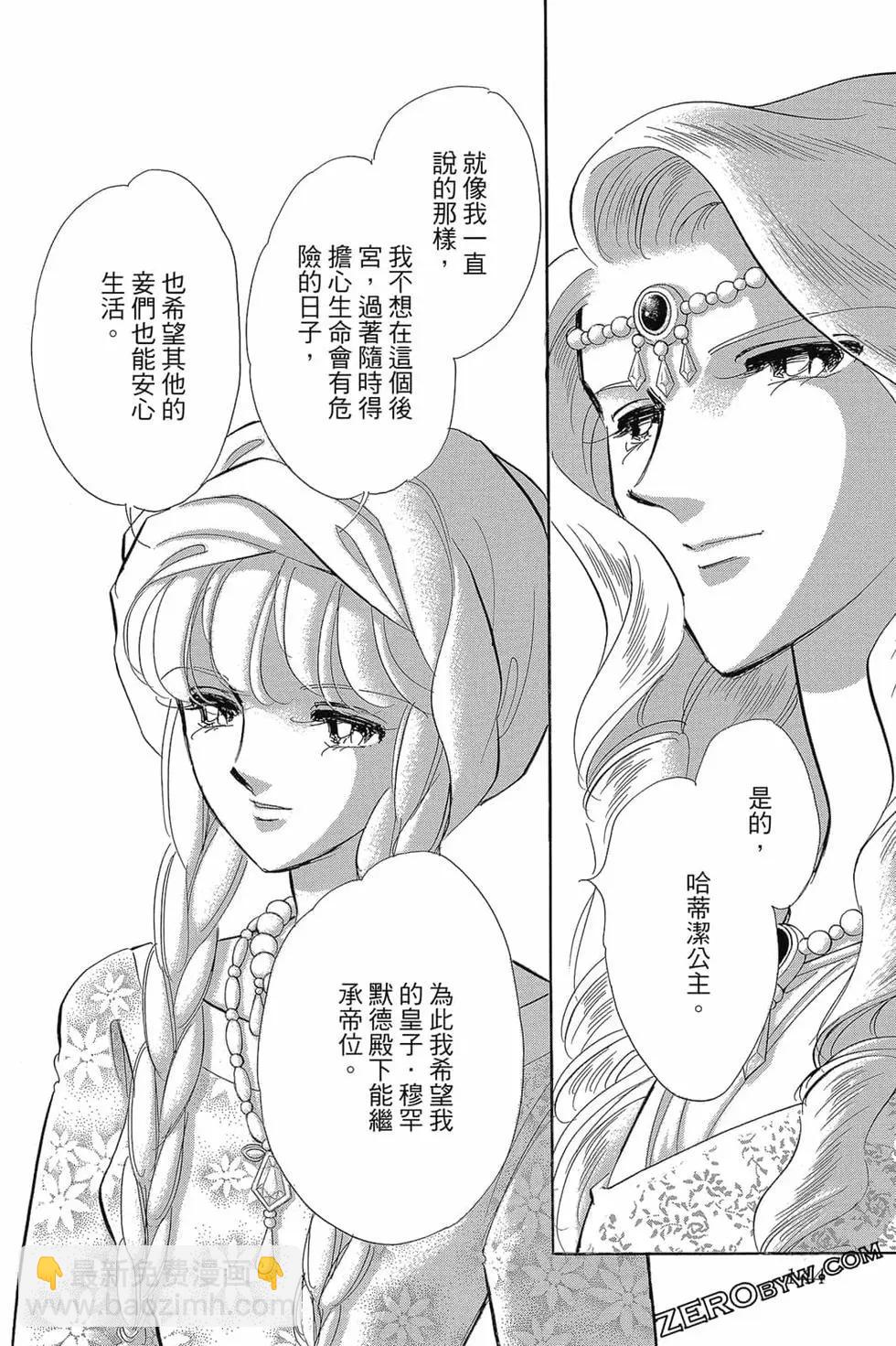 第15卷150