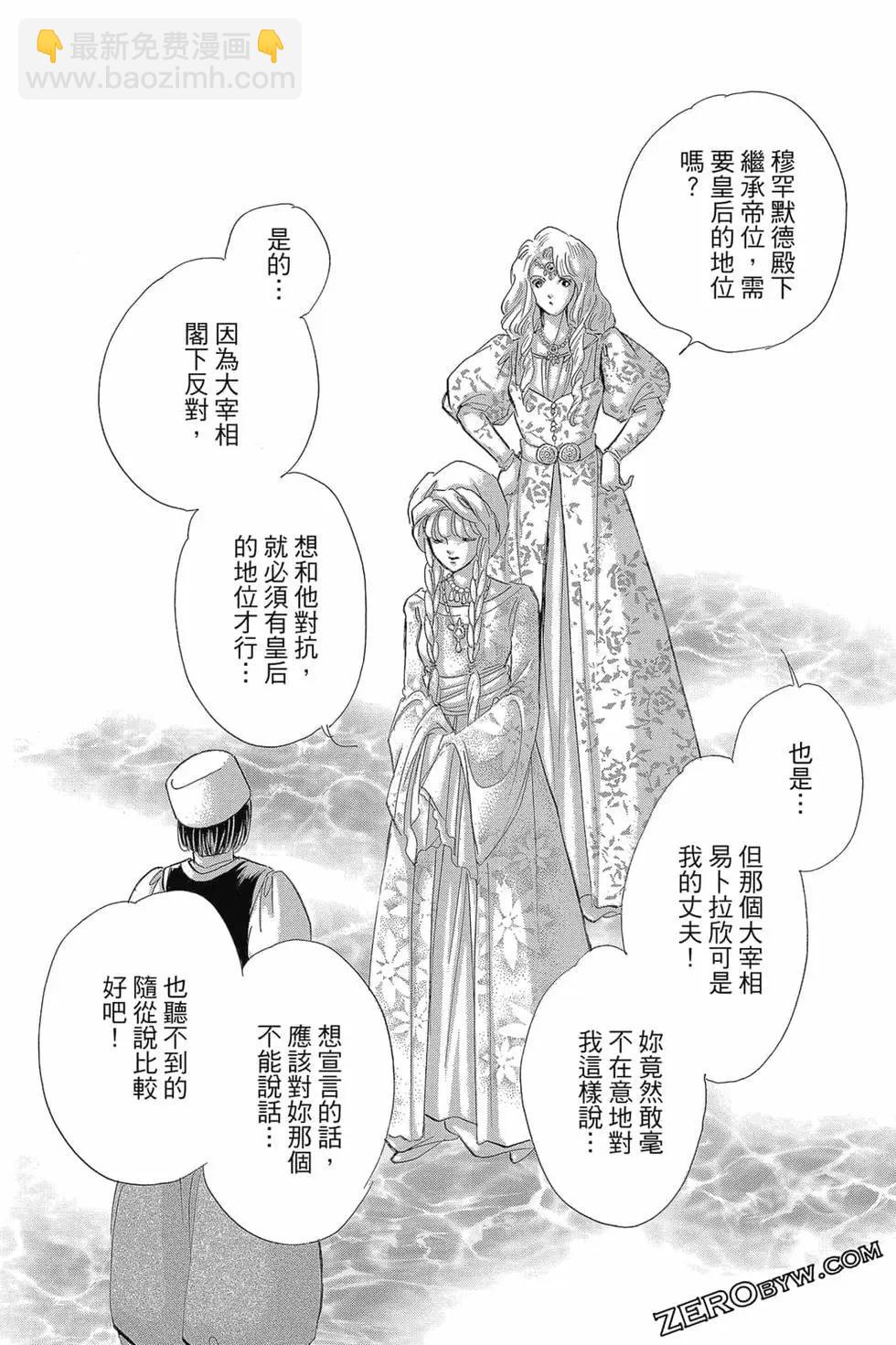 第15卷151