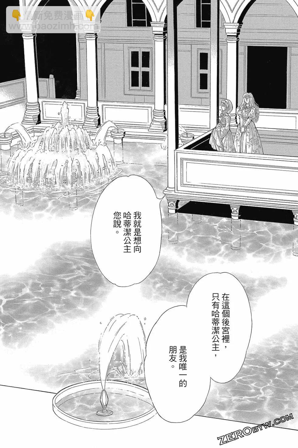 第15卷152