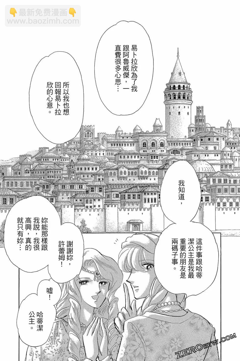第15卷155