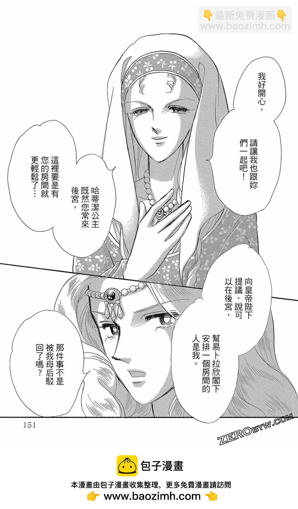 第15卷157