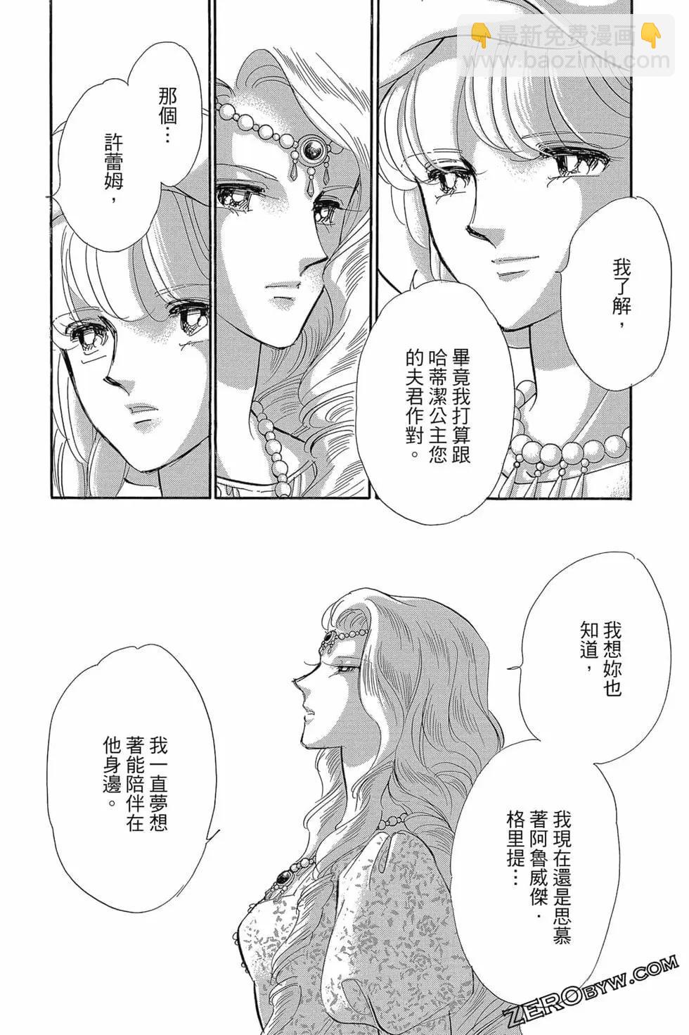 第15卷158
