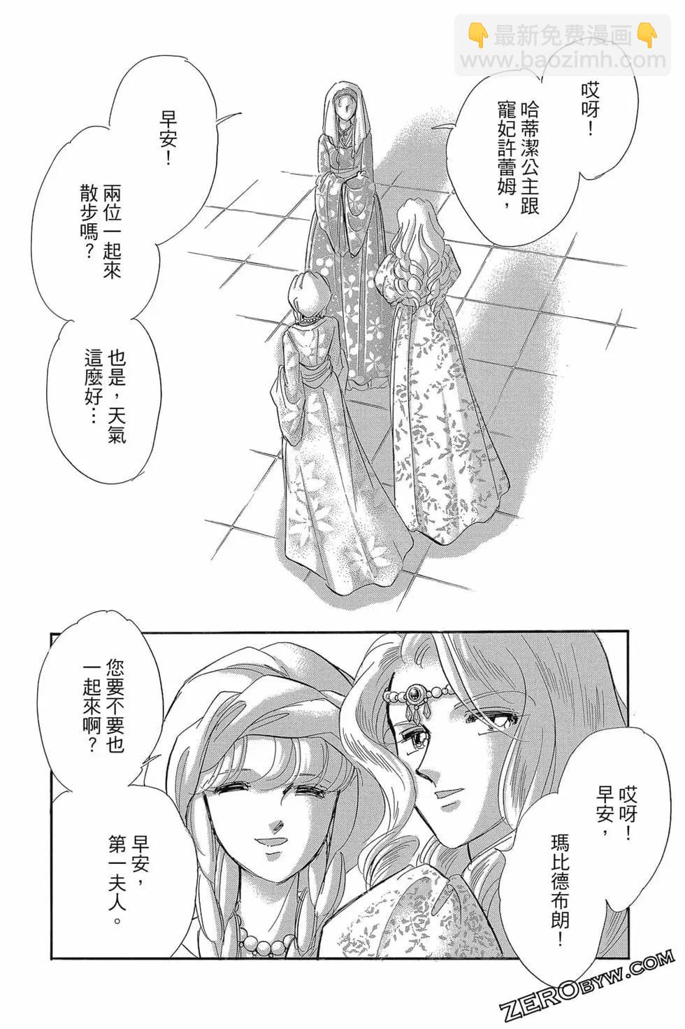 第15卷160