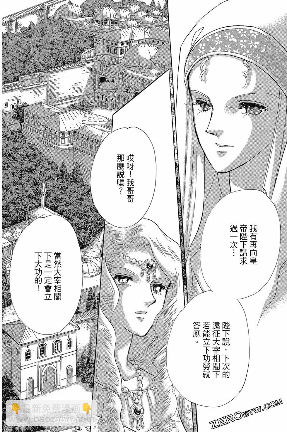 第15卷162