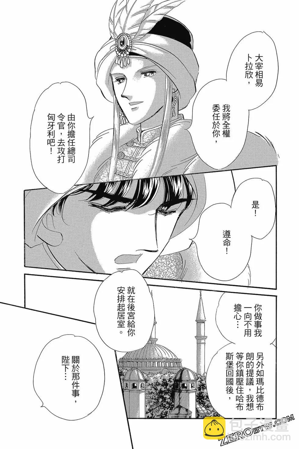 第15卷167