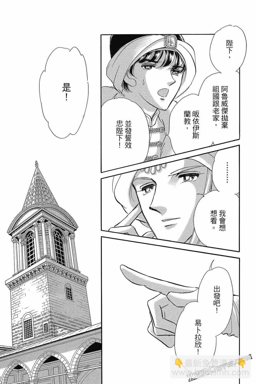 第15卷169