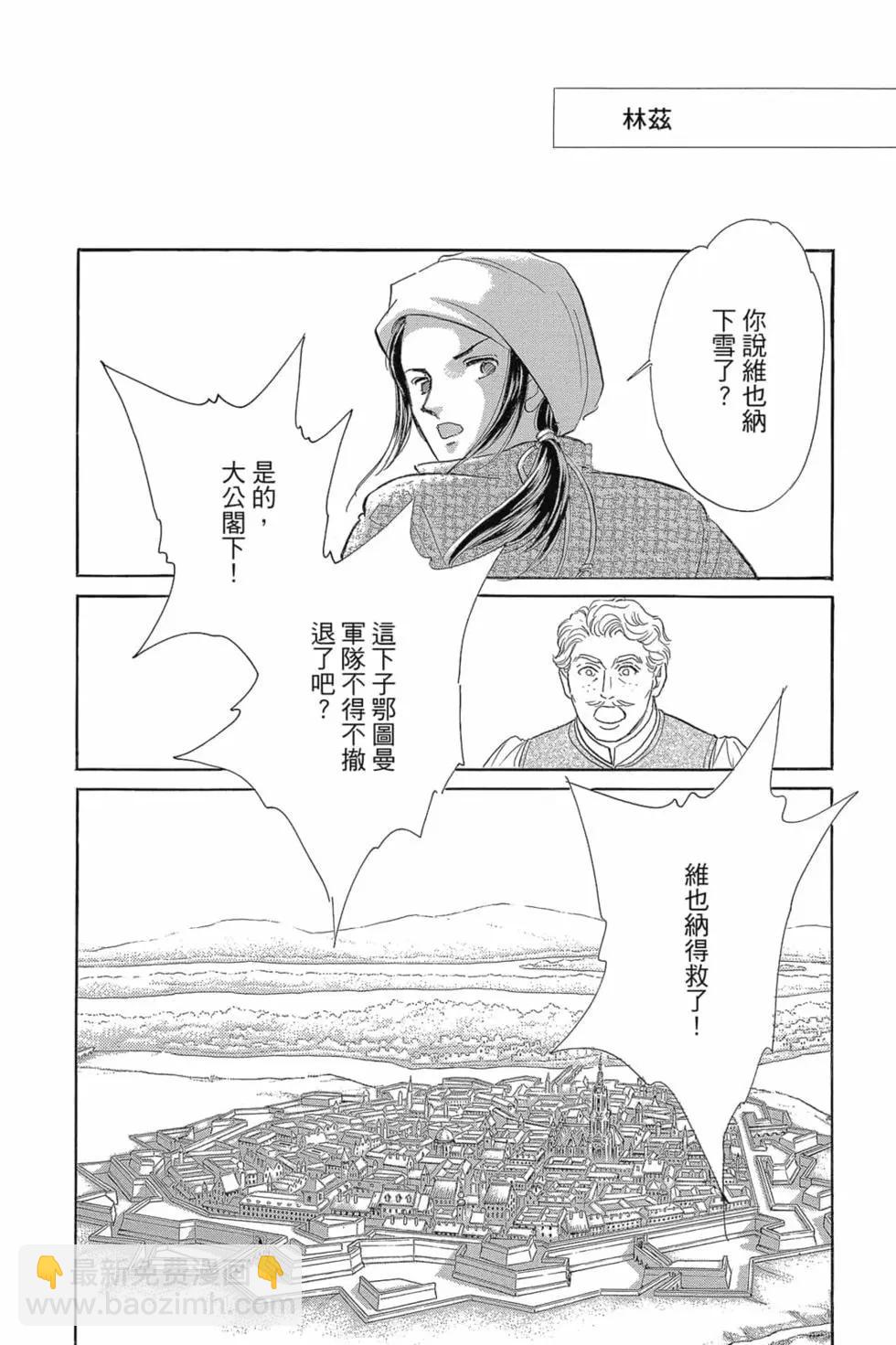 第15卷17