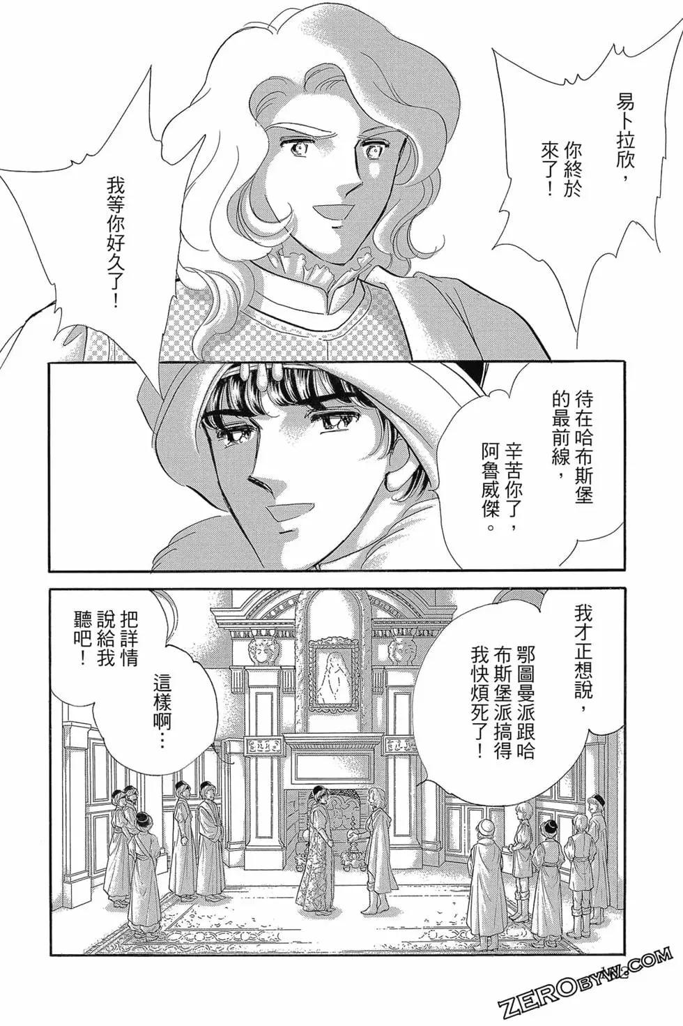 第15卷172