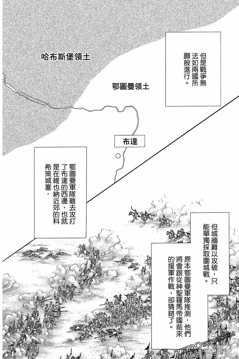 第15卷174
