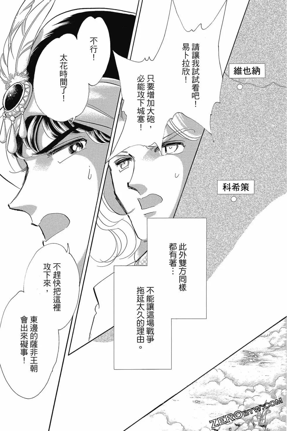 第15卷175