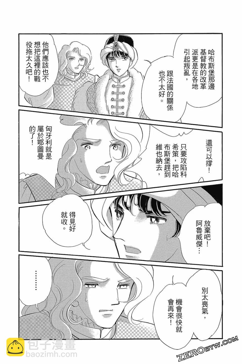 第15卷176
