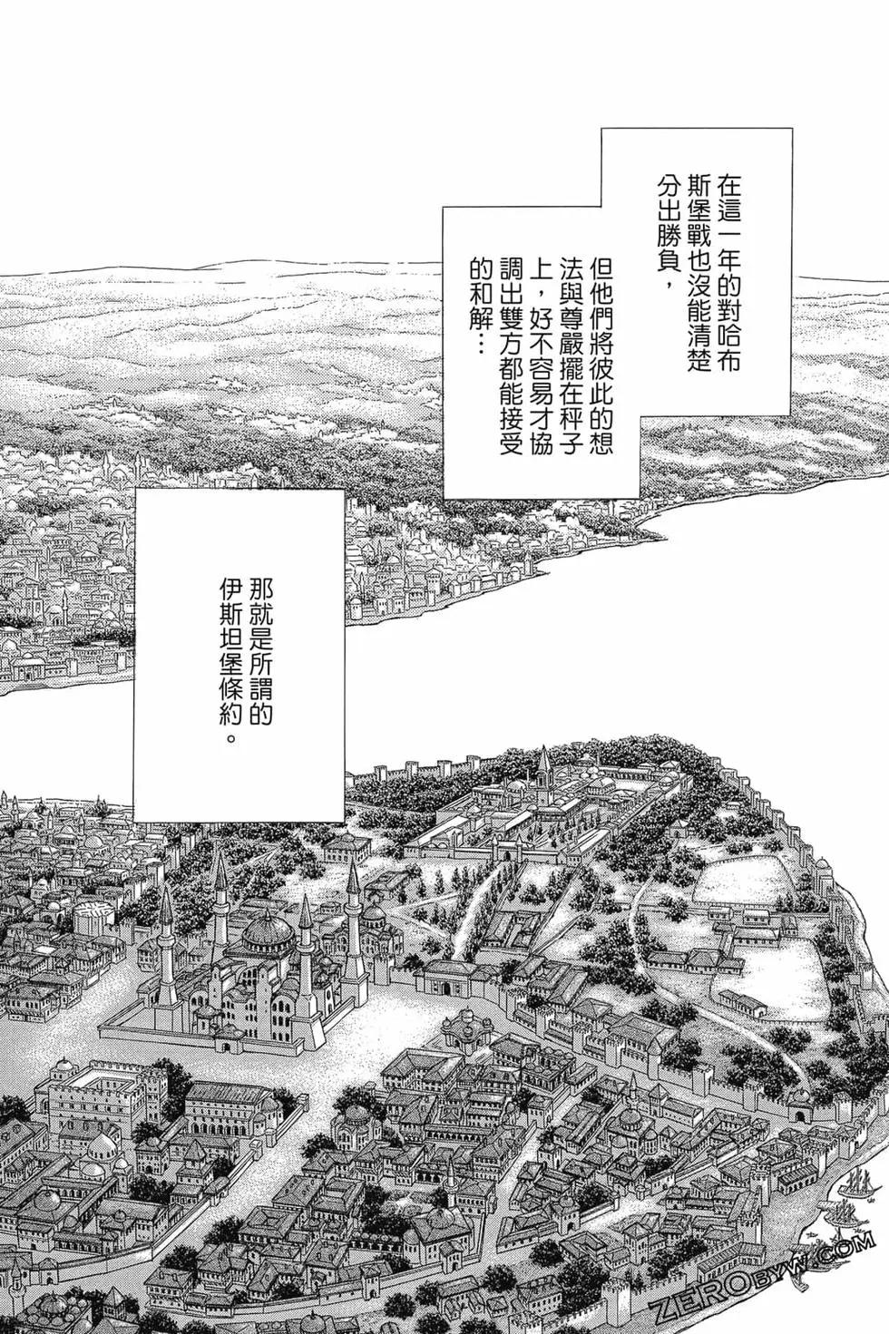 第15卷177