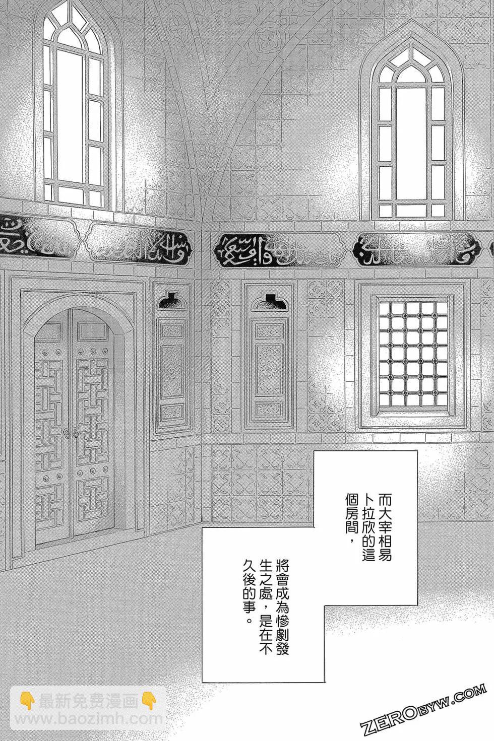 第15卷185