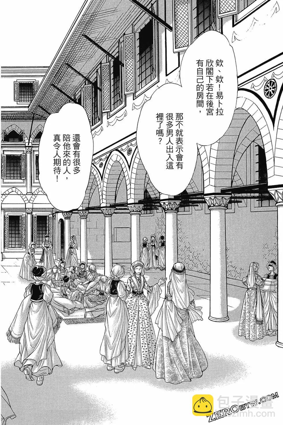 第15卷186