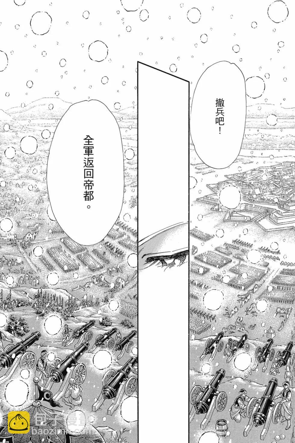 第15卷19