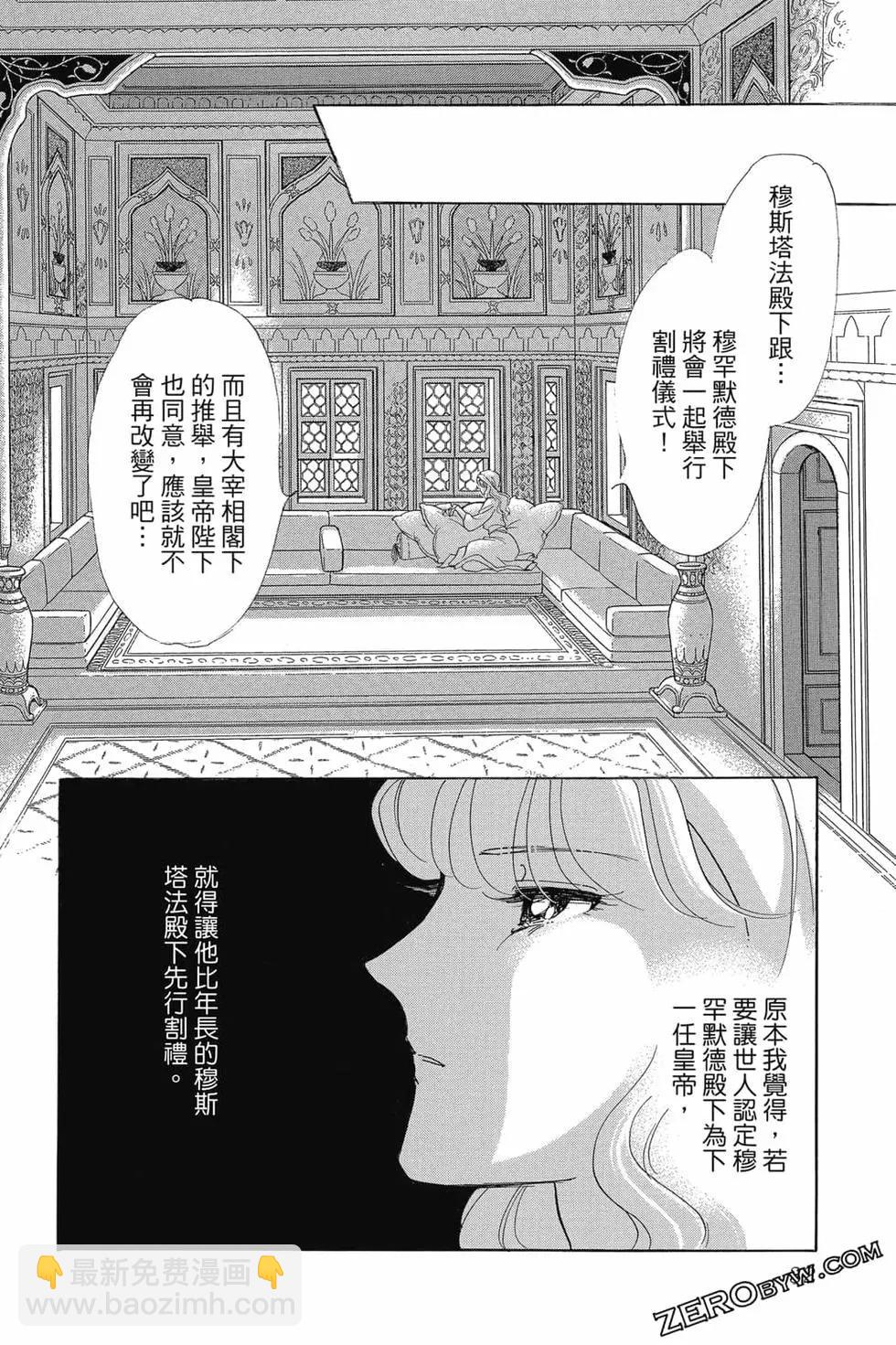 第15卷30