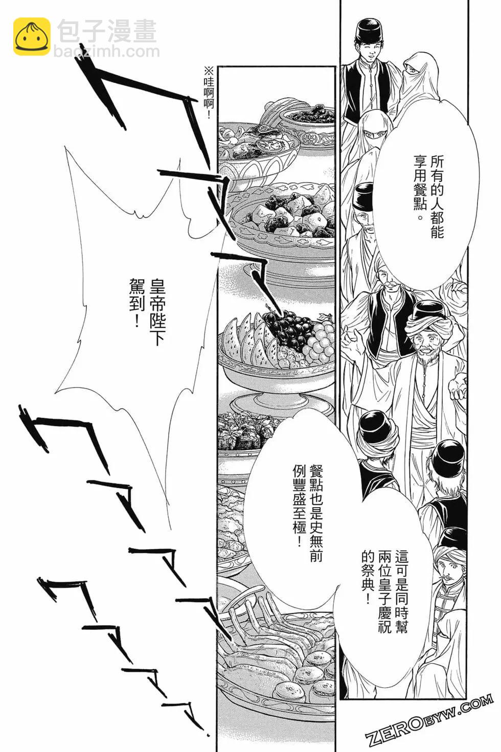 第15卷39