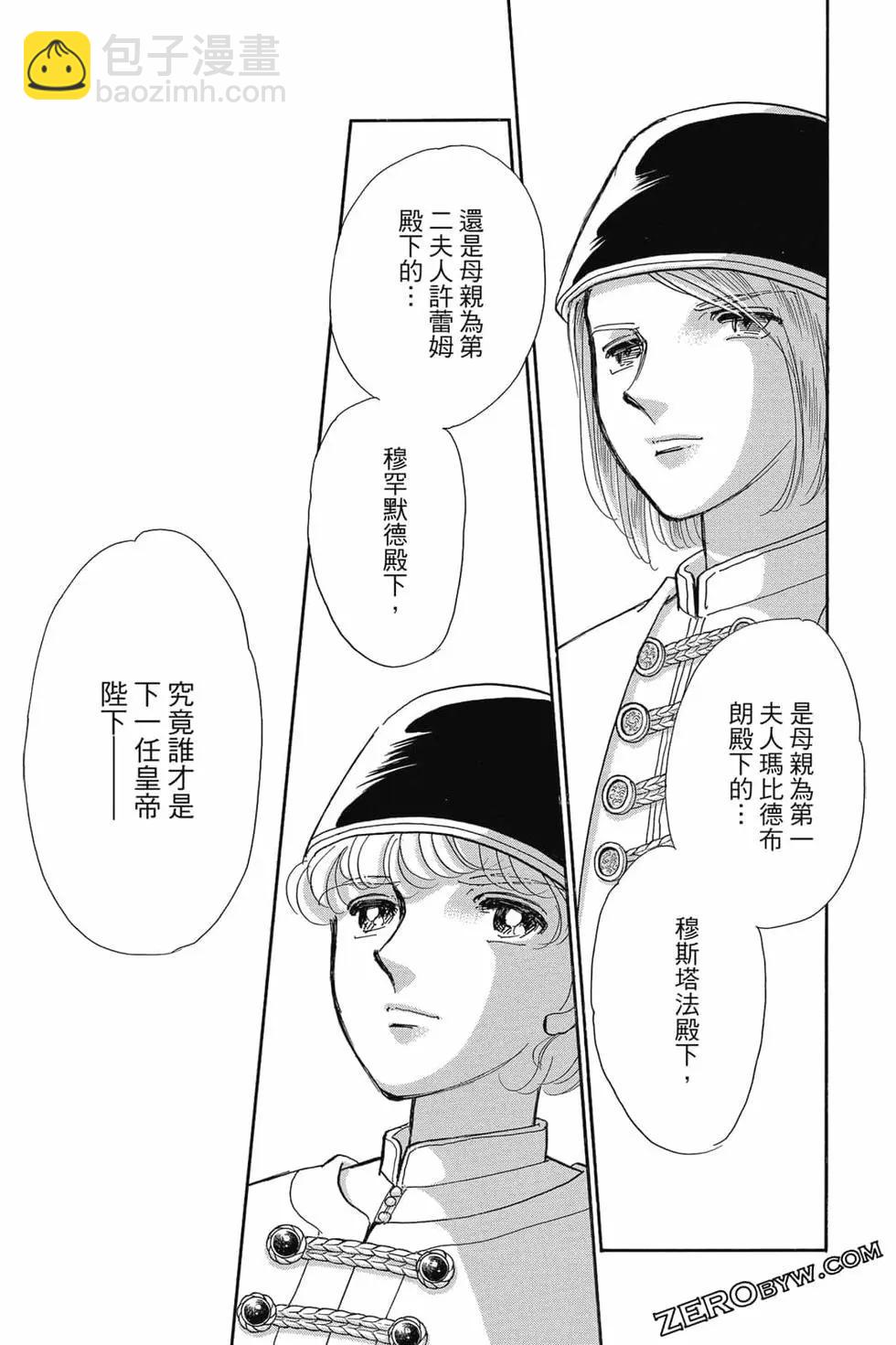 第15卷41