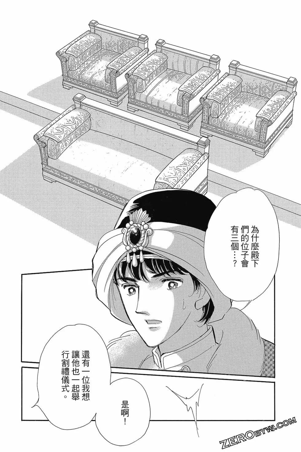 第15卷44