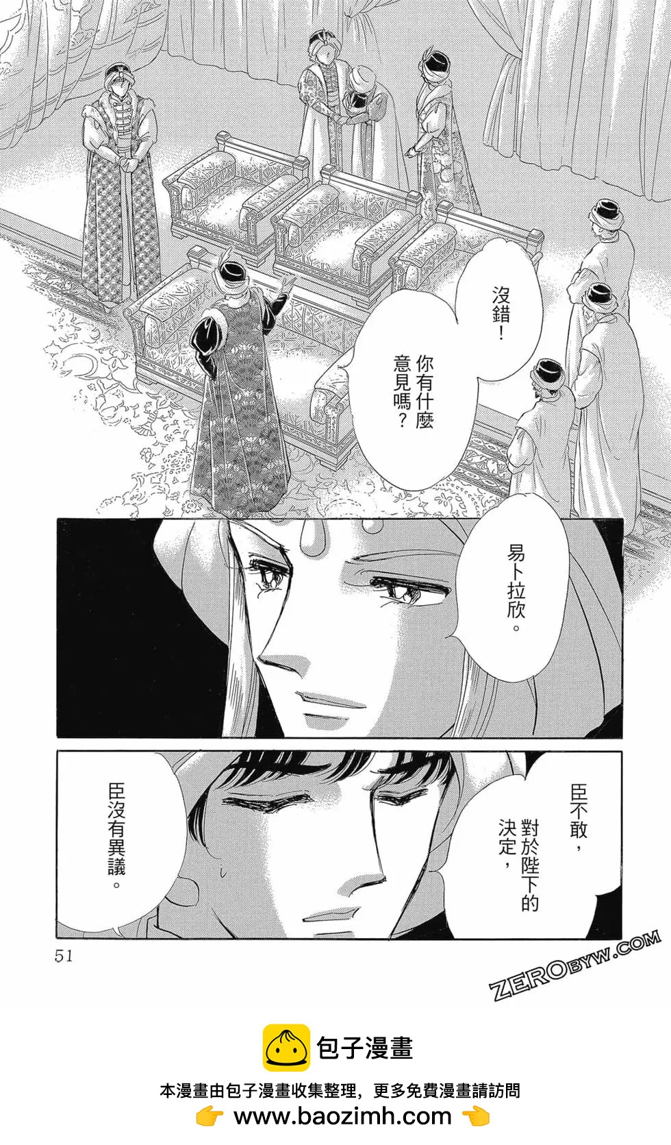 第15卷49