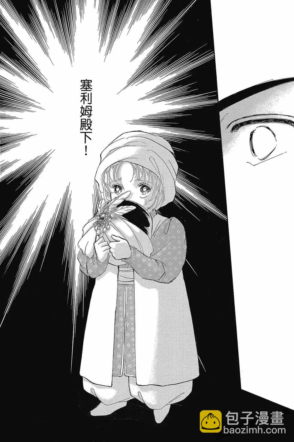 第15卷50