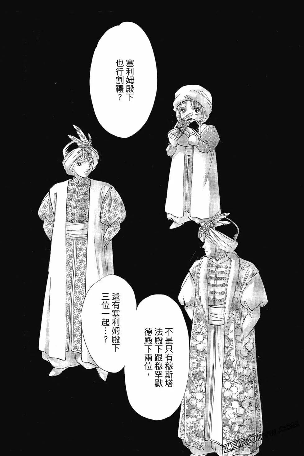 第15卷52