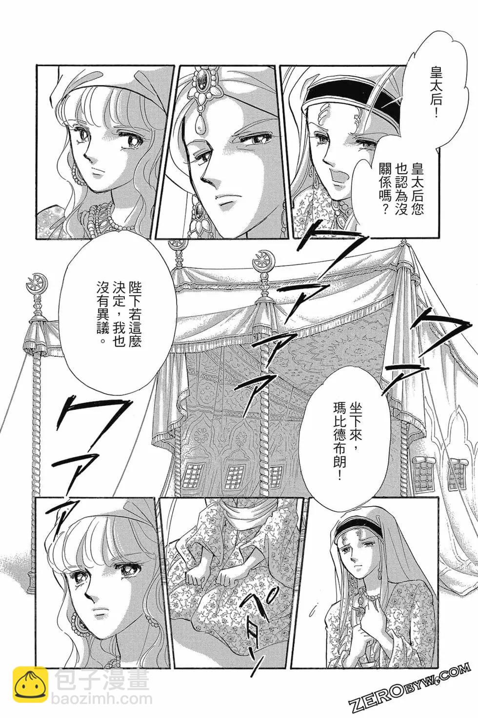 第15卷58