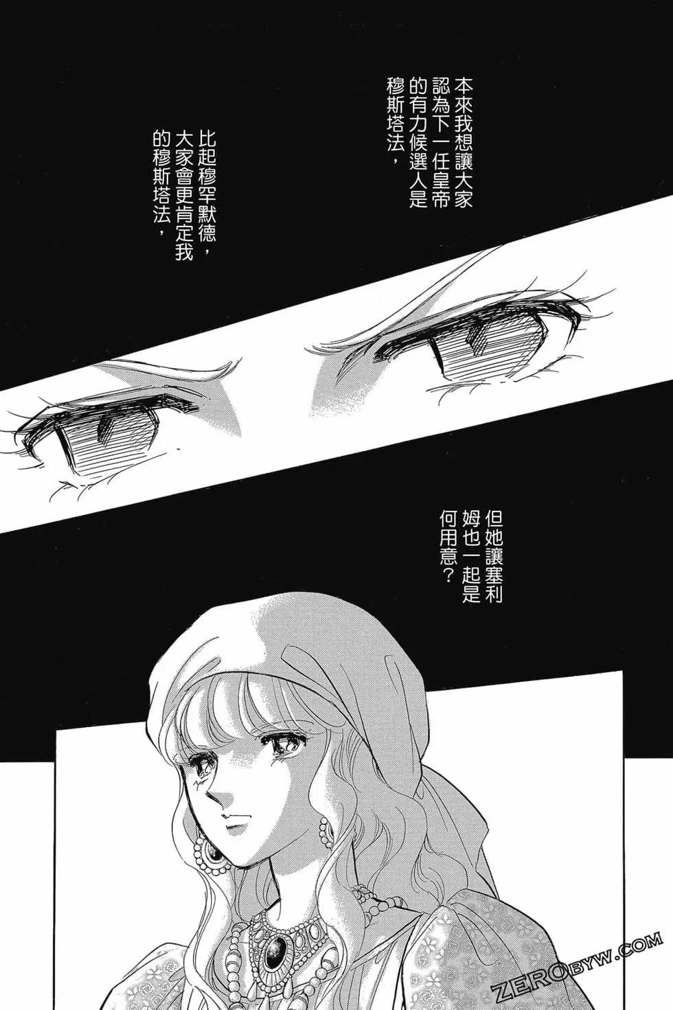 第15卷59